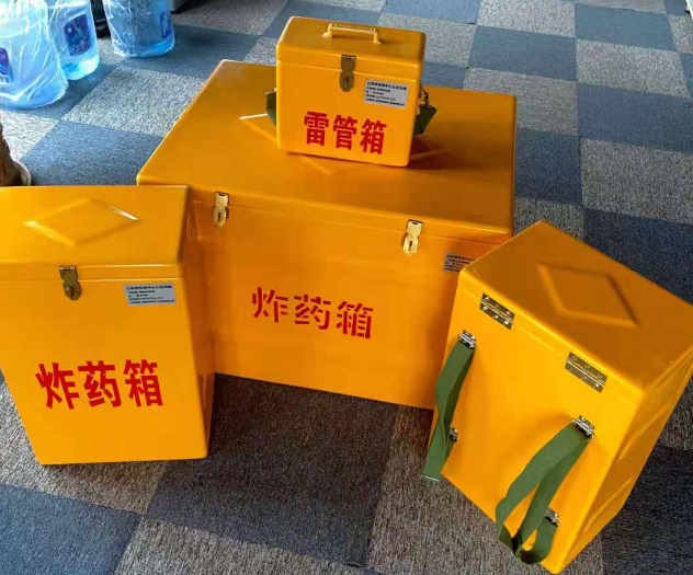 润州炸药雷管箱的型号那么多，应该如何选择？