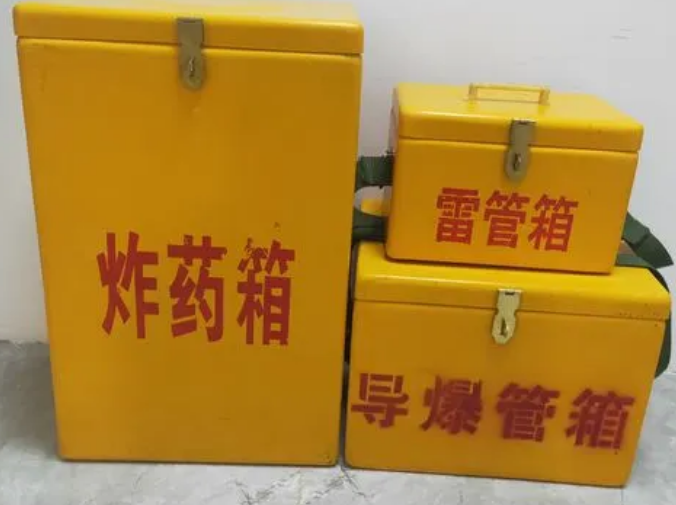 润州玻璃钢雷管箱的适用范围