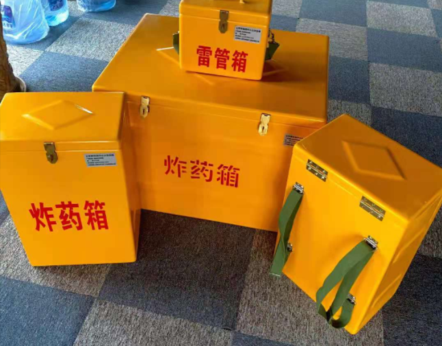 润州矿用炸药储存箱防止生锈的方法与措施