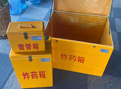 润州雷管箱外观设计的功能性与行业应用趋势