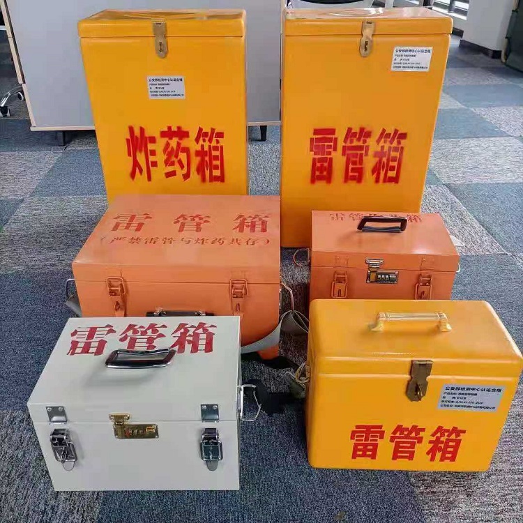 润州雷管炸药箱材质解析盘点
